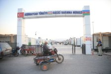 Ряд улиц в Кахраманмараше названы в честь городов и шехидов Азербайджана (ФОТО)
