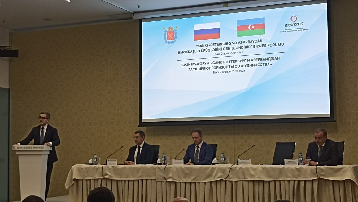 Azerbaijan to restore AZPROMO's export mission in St. Petersburg