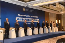 Baku hosts "Digital criminal procedure: modern challenges and goals" conference (PHOTO)