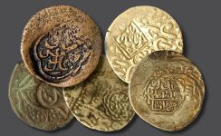 Монеты с надчеканами Гара Гоюнлу, Аг Гоюнлу, Сефевидов (ФОТО)