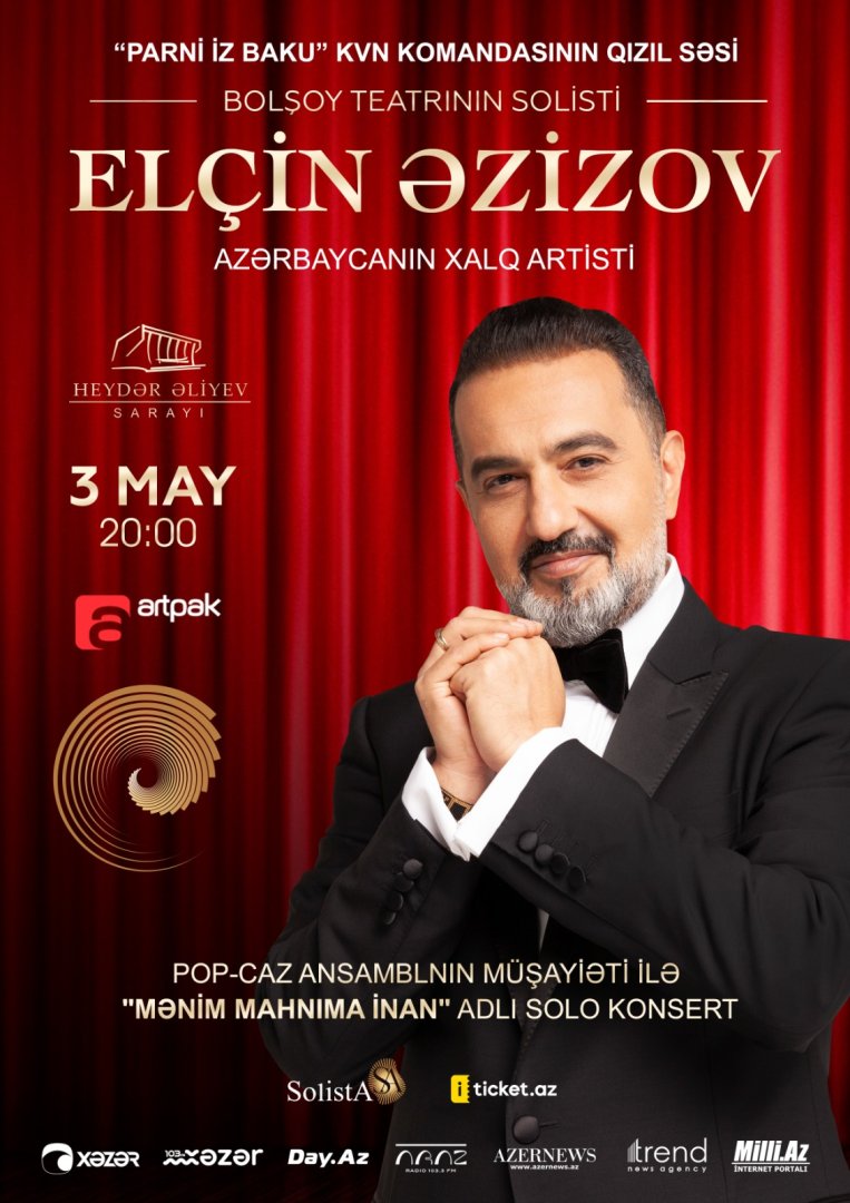 В Баку состоится долгожданный концерт Эльчина Азизова с эстрадной программой "Песне моей поверь"