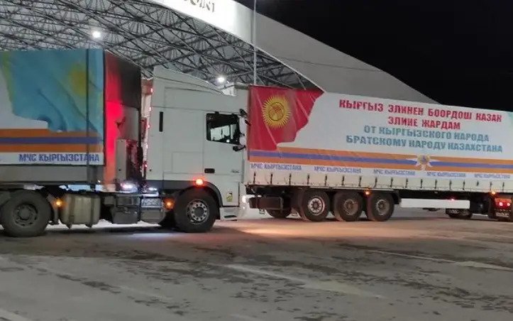 Кыргызстан доставила еще одну партию гуманитарной помощи в Казахстан