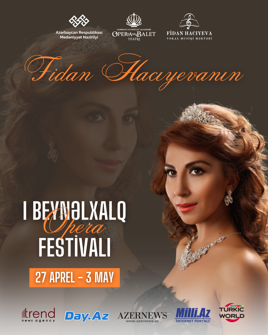 Представлена программа первого Международного оперного фестиваля Фидан Гаджиевой