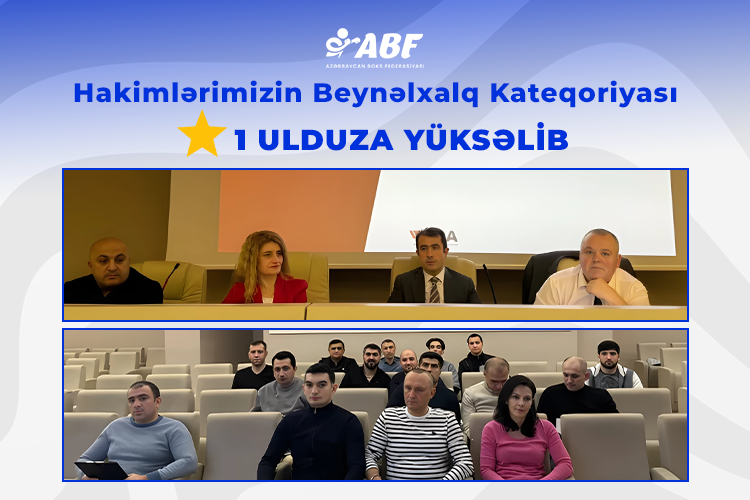 14 азербайджанских судей по боксу получили международные категории