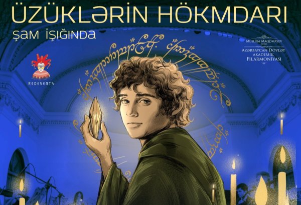 Почувствуй себя героем фантастической вселенной - "Властелин колец при свечах" в Баку