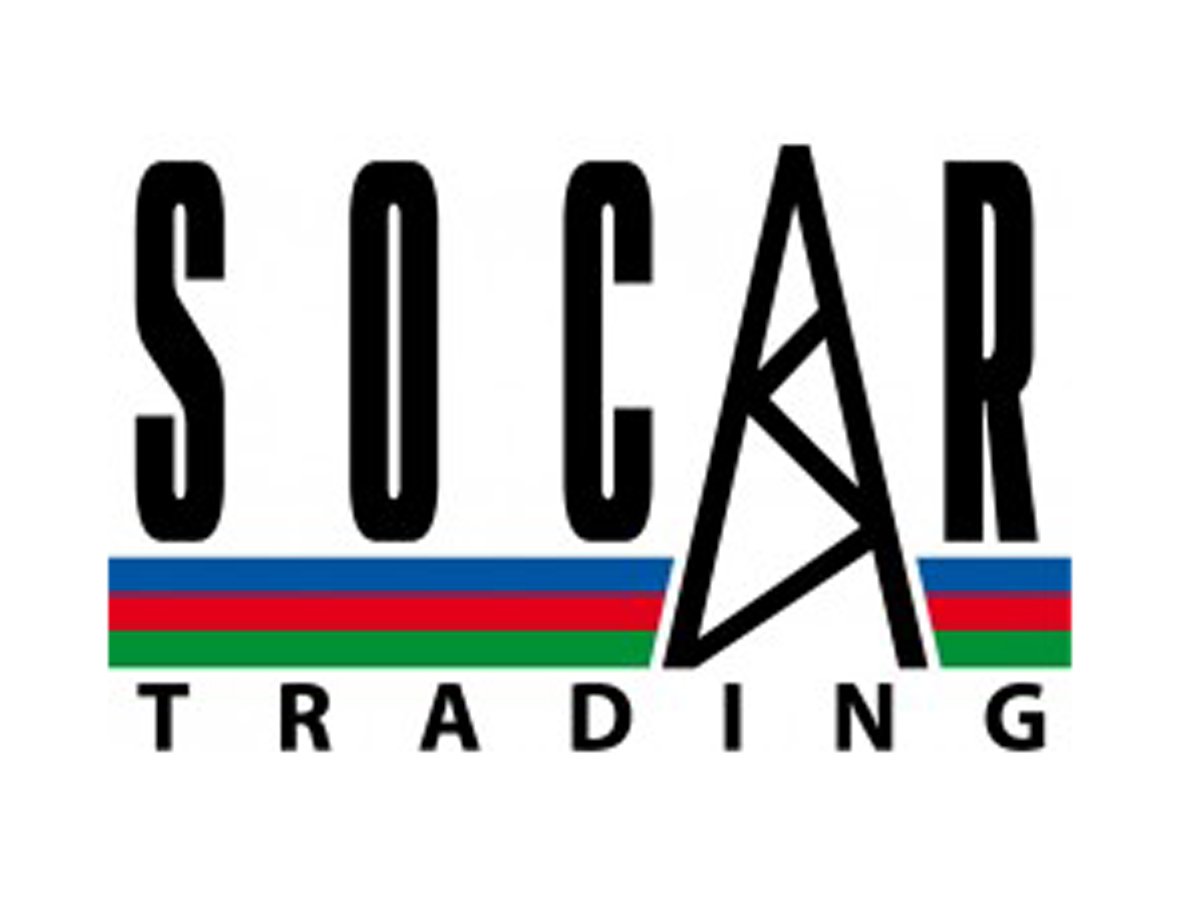 Представитель SOCAR Trading о мировых ценах на нефть