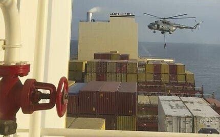 Iran seizes vessel in Strait of Hormuz
