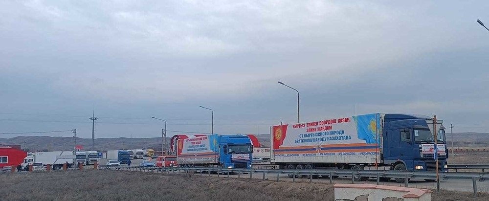 Кыргызстан отправил второй гуманитарный конвой в пострадавшие от наводнения регионы Казахстана