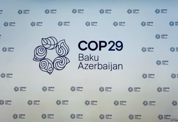 COP29 Presidency opens application process for national pavilions