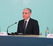 В Баку состоялась пресс-конференция по COP29 (ФОТО)