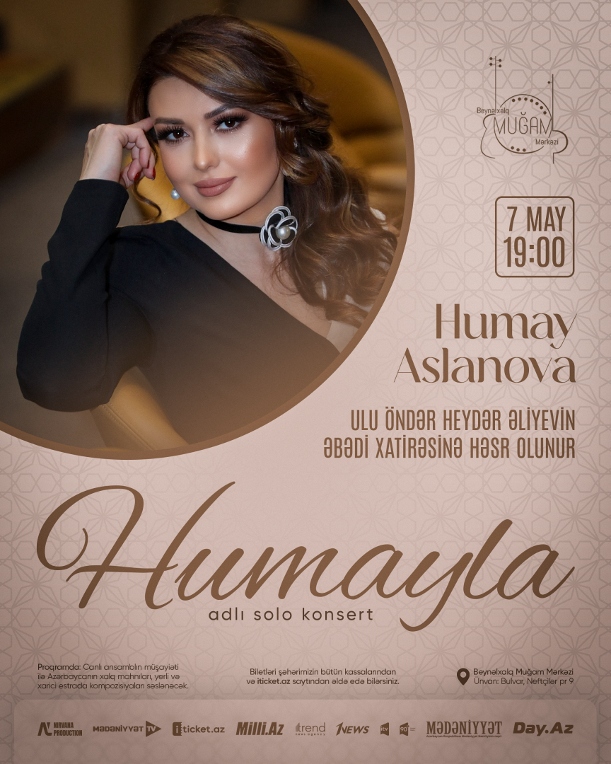 В Международном центре мугама состоится концерт Хумай Аслановой