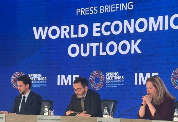МВФ ожидает снижения мировой инфляции в 2024-2025 гг. - Пьер-Оливье Гуринша