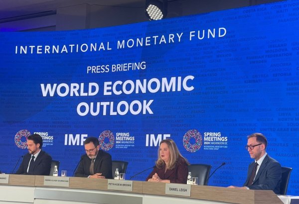 МВФ назвал основные драйверы экономики России