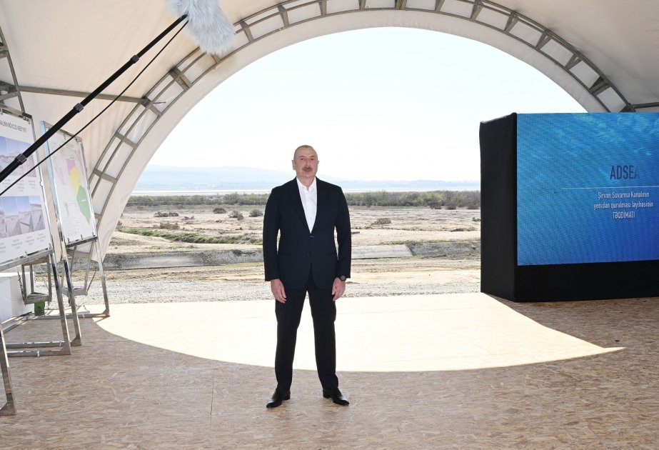Efficient utilization of water resources is our primary task - President Ilham Aliyev