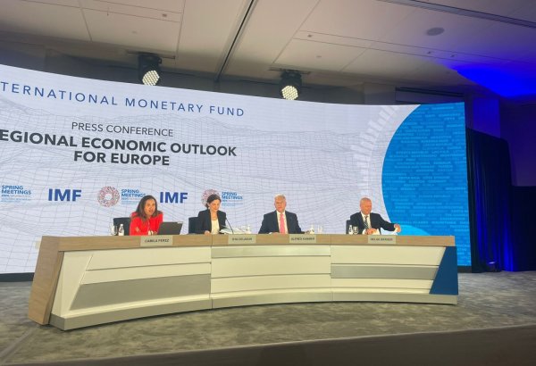 Европе необходимо сосредоточиться на углублении единого рынка – МВФ