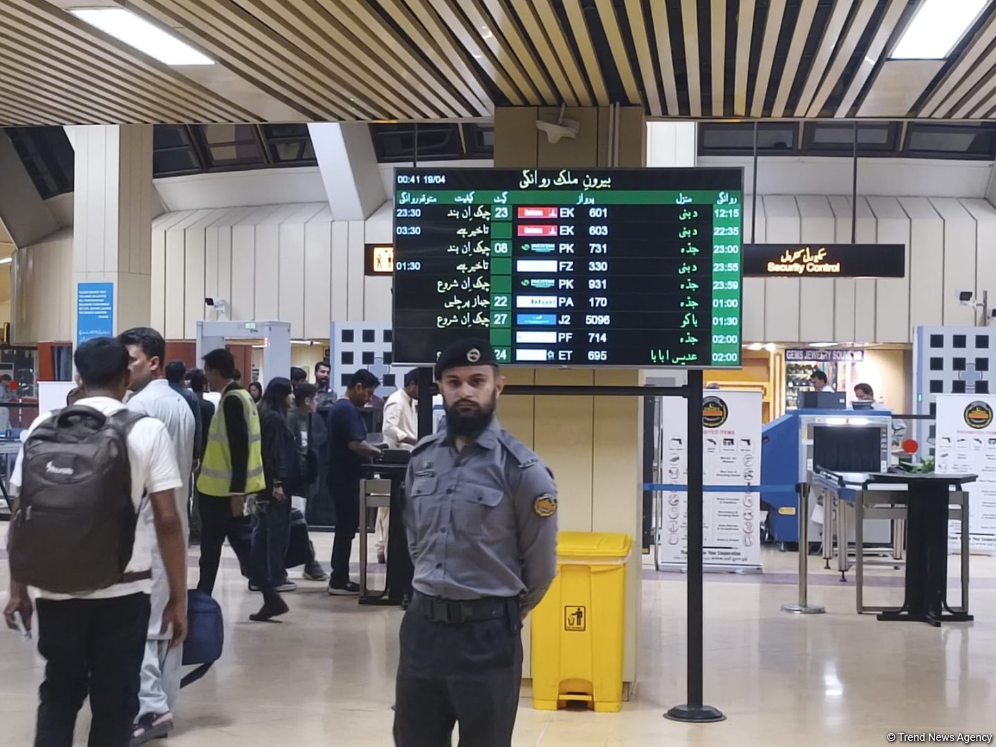 AZAL совершил первый рейс по маршруту Баку-Карачи (ФОТО)