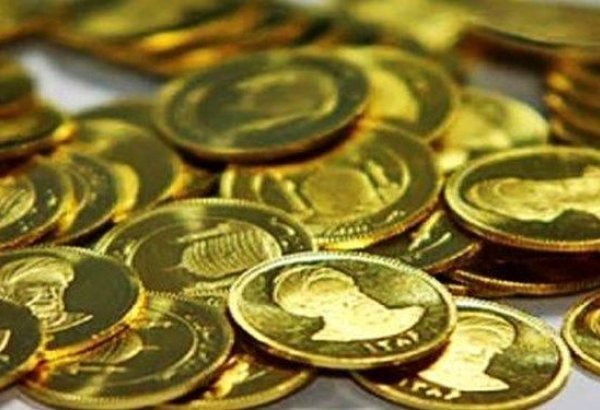 Iran's Bahar Azadi gold coin decreases in price