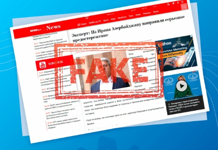 Агентство развития медиа Азербайджана о распространении необоснованной информации в СМИ Армении и ряда других стран