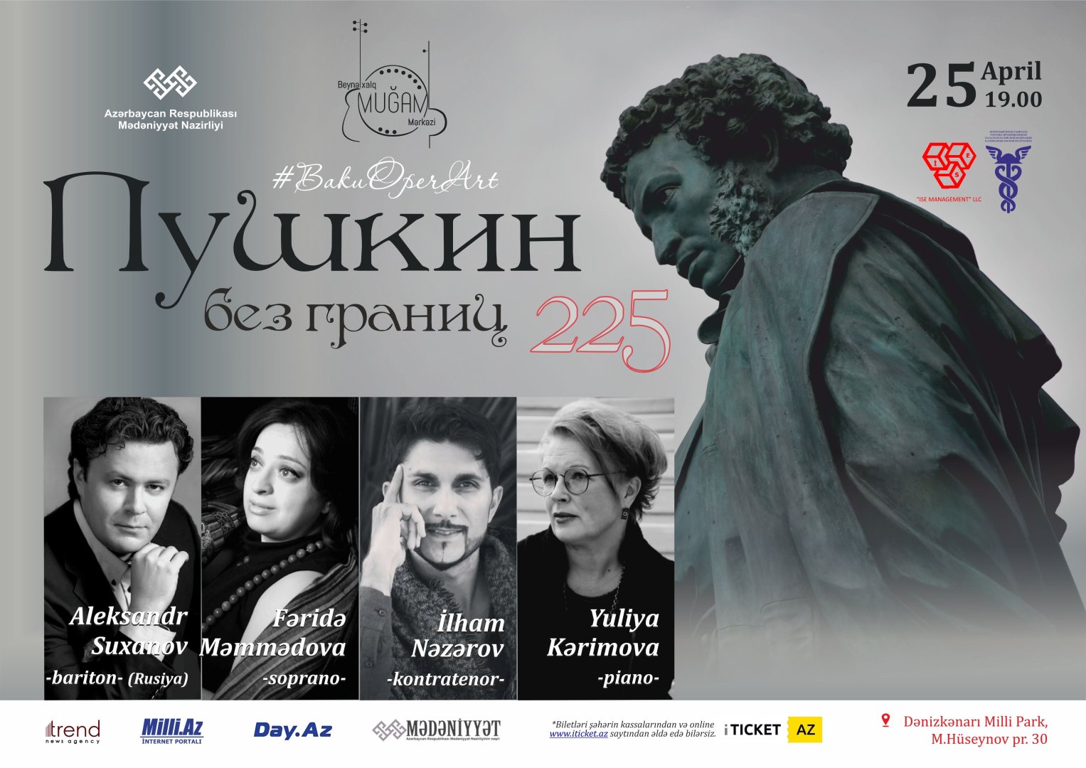 Разнообразие тембров и тонкость интерпретаций: "Пушкин без границ" в Баку (ФОТО)