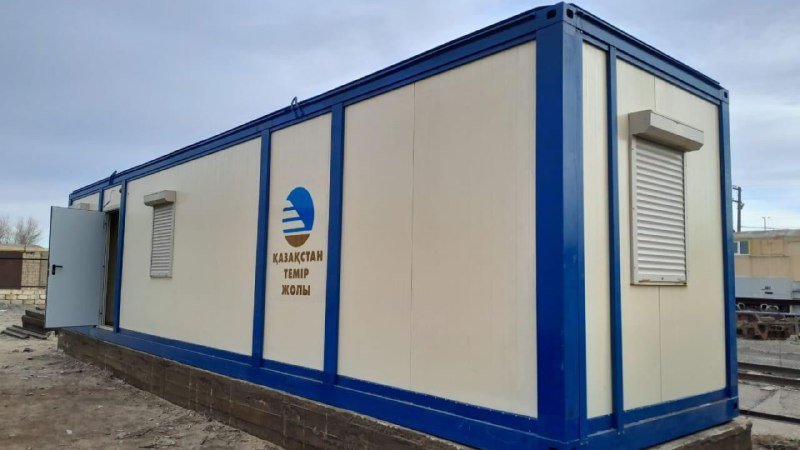 Kazakhstan Railways to install modular buildings at remote stations