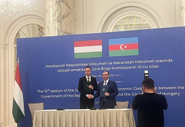 Между Азербайджаном и Венгрией подписаны документы