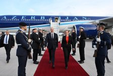 President Ilham Aliyev arrives in Germany for working visit (PHOTO/VIDEO)