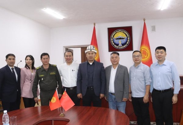 China's company to establish car assembly plant in Kyrgyzstan