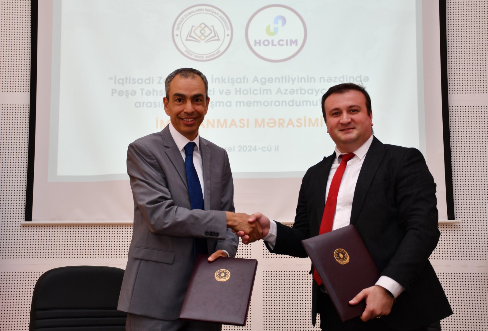 Агентство по развитию экономических зон и азербайджанская компания подписали меморандум
