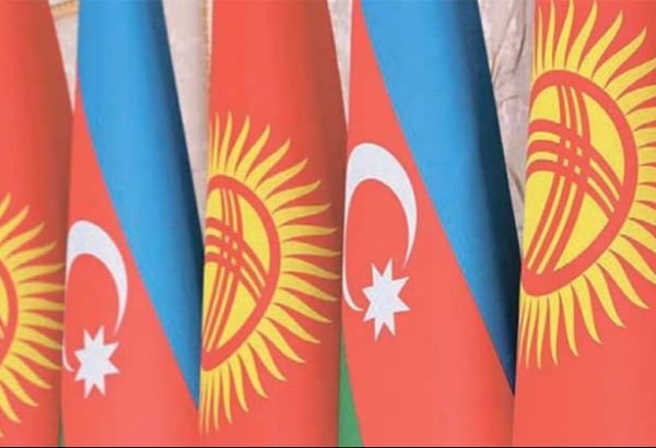 Azərbaycanla Qırğızıstan arasında əlaqələrin inkişafı çox əhəmiyyətlidir - ŞƏRH
