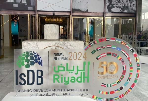 IsDB approves new projects for Tajikistan, Türkiye