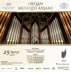 Время словно замирало... Волшебные звуки органа в Баку (ФОТО)