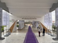 Ər-Riyadda İslam İnkişaf Bankı Qrupunun illik toplantıları və qızıl yubileyi keçirilir (FOTO)