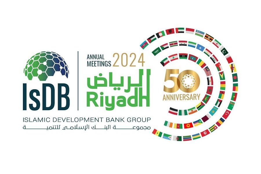 Islamic Development Bank Group holding Annual Meetings and Golden Jubilee in Riyadh (PHOTO)