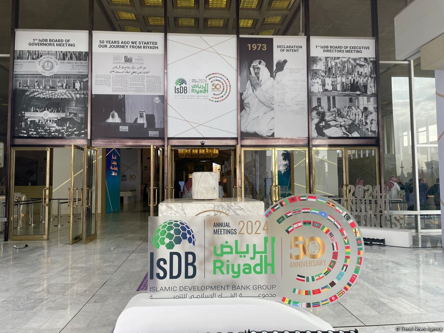В Эр-Рияде проходят ежегодные совещания и золотой юбилей Группы Исламского банка развития (ФОТО)