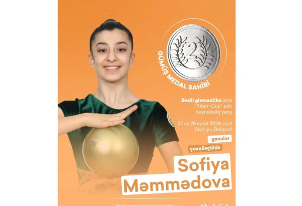 Азербайджанские гимнастки завоевали пять медалей в Белграде (ФОТО)