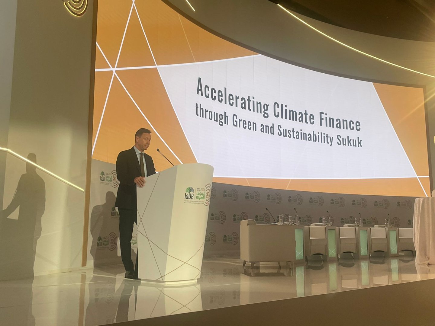 "Зеленый" сукук поможет восполнить огромный разрыв в финансировании борьбы с изменением климата – исполнительный директор ICMA
