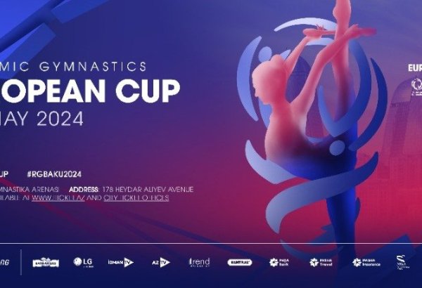 Азербайджанская гимнастка Илаха Бахадирова завоевала "серебро" Кубка Европы в Баку в упражнениях с мячом