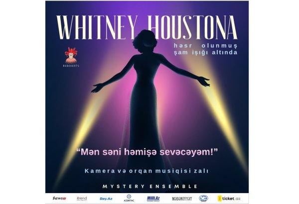Посвящение Уитни Хьюстон при свечах: Концерт "Я буду любить тебя всегда" в Баку