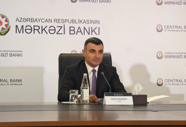 ЦБ Азербайджана ожидает укрепления номинального эффективного курса маната более чем на 13%