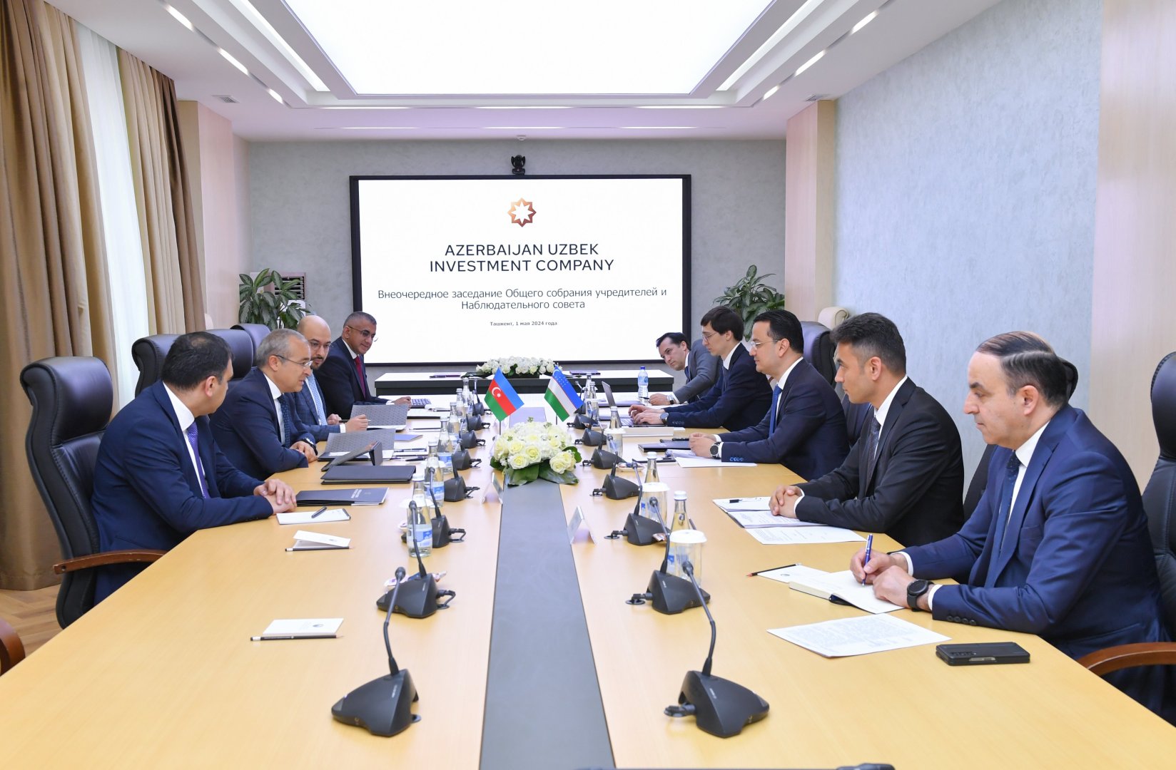 Азербайджан и Узбекистан изучают возможности финансирования совместных проектов (ФОТО)
