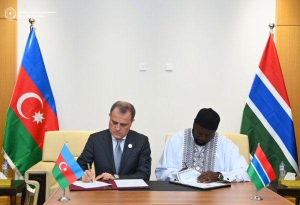 Азербайджан и Гамбия отменяют визовый режим для владельцев дипломатических паспортов (ФОТО)