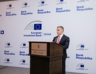 Между Европейским Инвестиционным Банком, крупнейшим финансовым институтом мира и Банк Республика заключено соглашение о сотрудничестве!
