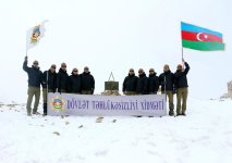 Сотрудники СГБ Азербайджана совершили восхождение на пик Гейдара (ФОТО)