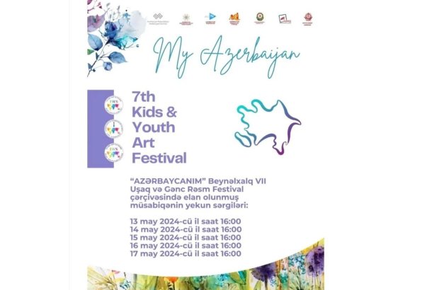 В Баку на выставке "Azərbaycanım" будет представлено около 800 работ