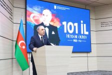 В Генпрокуратуре Азербайджана прошло мероприятие, посвященное 101-й годовщине со дня рождения общенационального лидера Гейдара Алиева (ФОТО) (Обновлено)