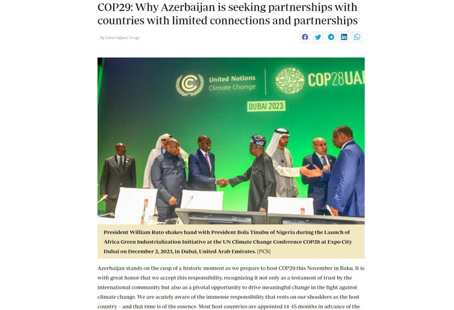Gearing up to host COP29 puts Azerbaijan on cusp of historic moment - The Standard