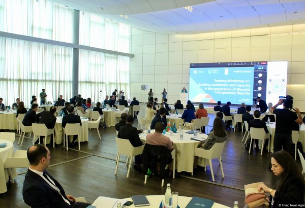 В Баку проходит семинар по подготовке отчетов о прозрачности (ФОТО)