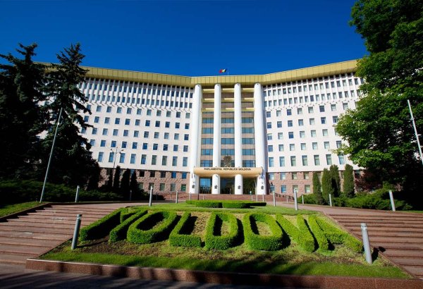 Парламент Молдовы назначил референдум о вступлении в ЕС