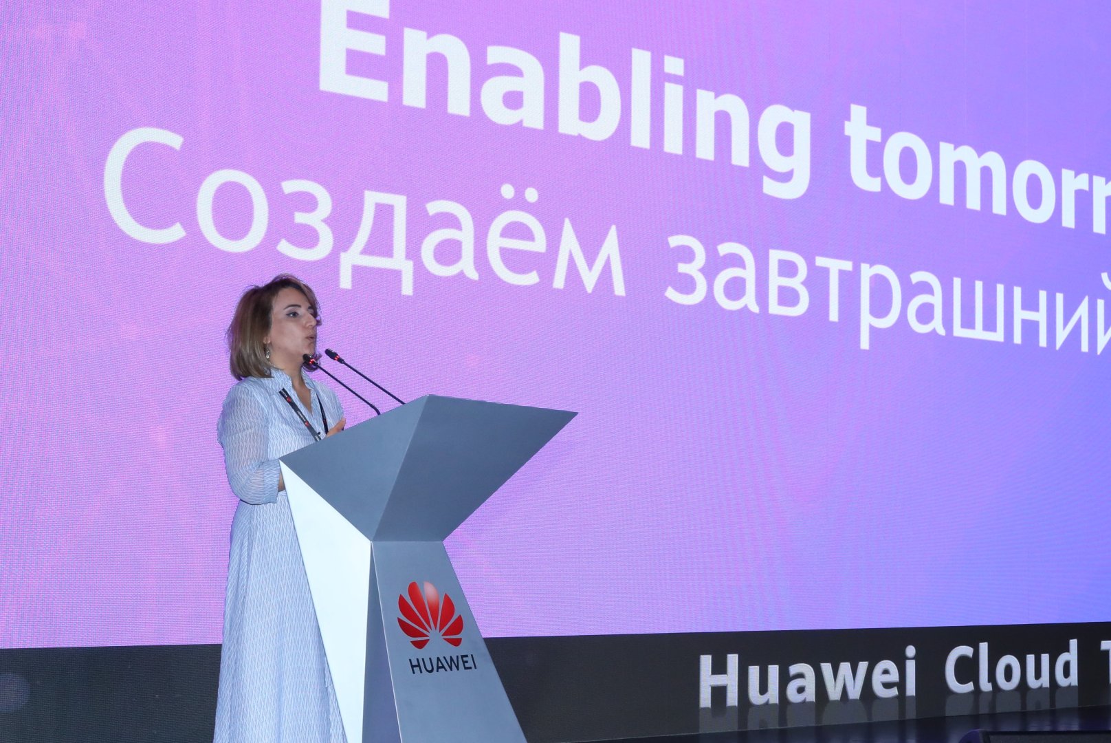 Huawei Cloud TechWave Summit 2024: Modern Cloud Options and Applications Launched to Speed up Intelligence throughout Center East and Central Asia