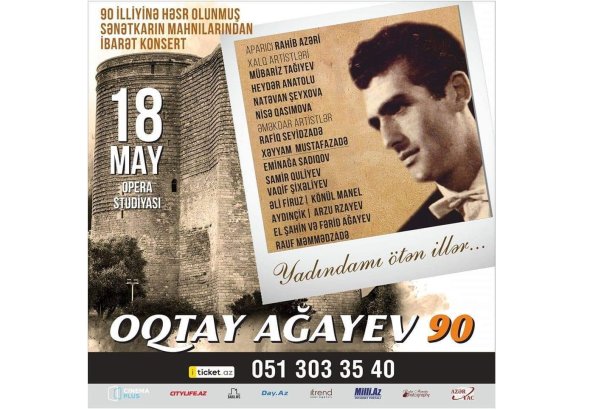 В Баку состоится концерт памяти Огтая Агаева